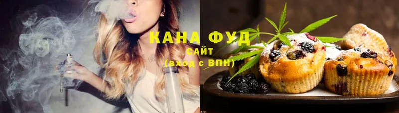 Canna-Cookies марихуана  Радужный 